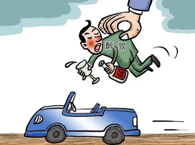 醉驾刑事拘留一般多少天?醉驾可以不处罚吗?