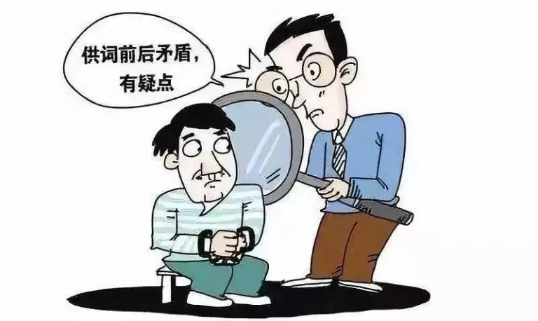 侦查期间的笔录能做证据吗?侦查期间的羁押期限?