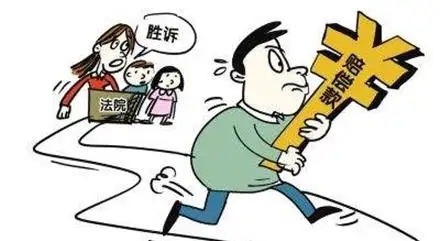 刑事赔偿程序?刑事赔偿赔不起怎么办?