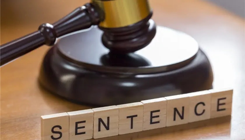 定罪免处会开除公职吗?定罪免处影响孩子政审吗?