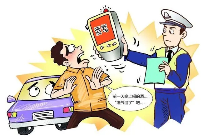 醉驾刑事拘留一般多少天?醉驾判缓刑的机率大吗?