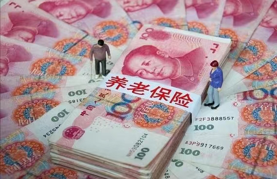 大连社会养老保险：助力市民安享晚年