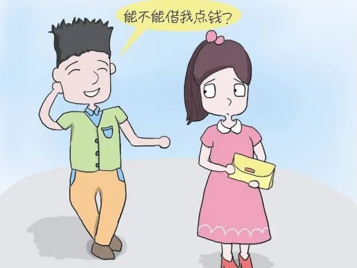 夫妻之间借款是有效的吗?夫妻之间借款可以起诉吗?