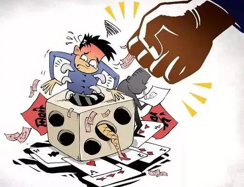 黄赌毒可以快速办理吗?黄赌毒可以判缓刑吗?