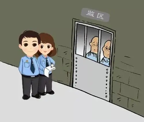 在看守所怎么写委托书?在看守所受伤怎么处理?
