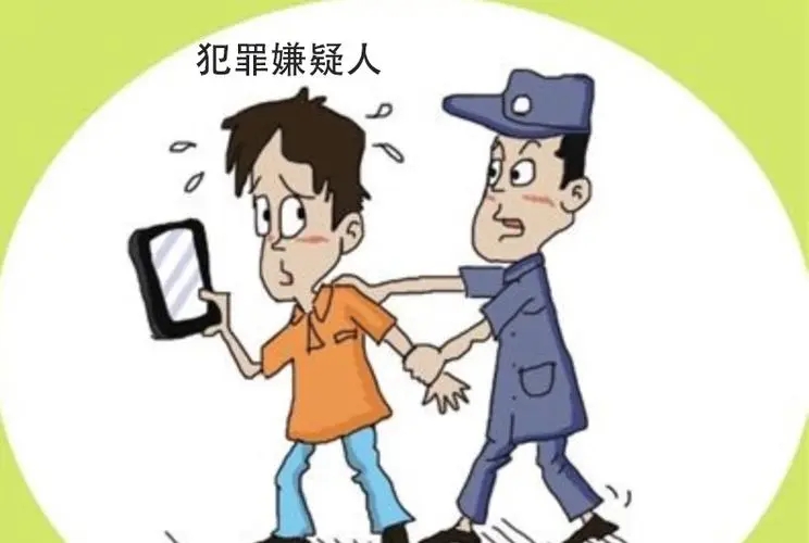 犯罪嫌疑人有病怎么办?犯罪嫌疑人在看守所生病治疗费用由哪里出?