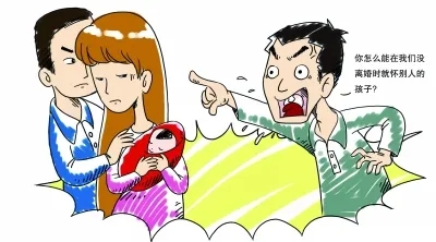 女方婚内怀了别人的孩子可以离婚吗?女方婚内生下别人的孩子犯法吗?