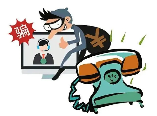 骗多少钱算是诈骗罪?