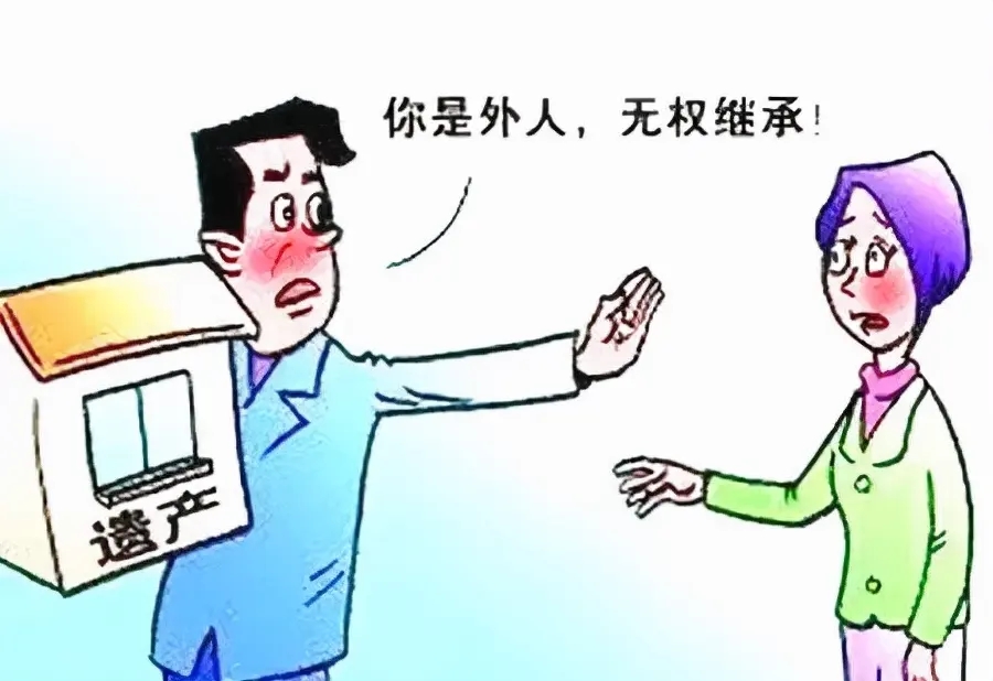 离婚后可以继承遗产吗?离婚后财产分割需要收集什么证据?
