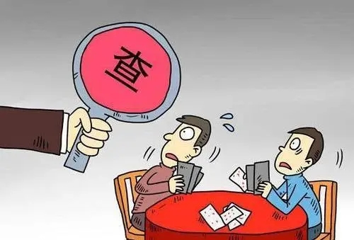 开设赌场罪能判缓刑吗?开设赌场罪能减刑吗?