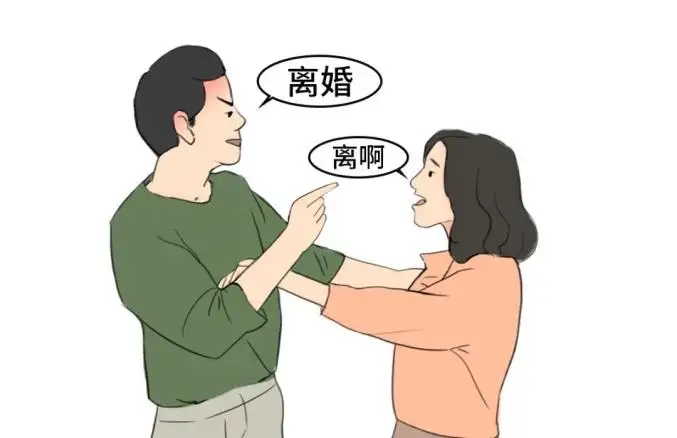 能在异地民政局办理离婚吗?离婚可以网上申请吗?