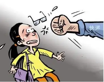 轻微伤法院会怎么处理?