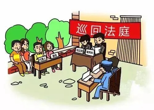 二次开庭法院会当庭宣判吗?二次开庭法院会通知吗?