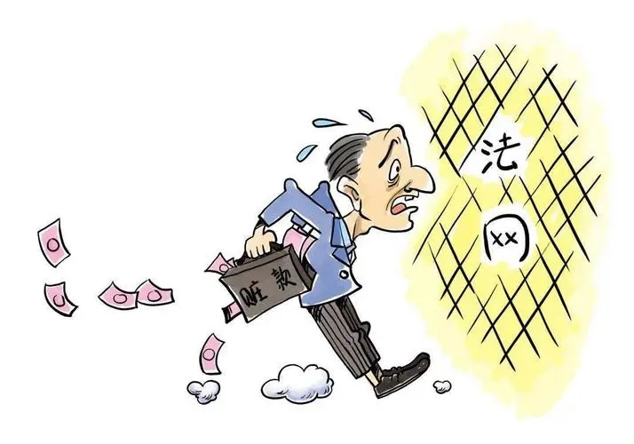 职务犯罪有哪几种?职务犯罪有追诉期吗?