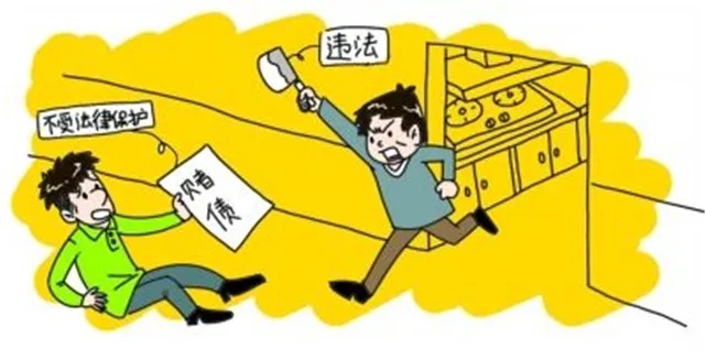 赌债受法律保护吗?赌债是夫妻共同债务吗?