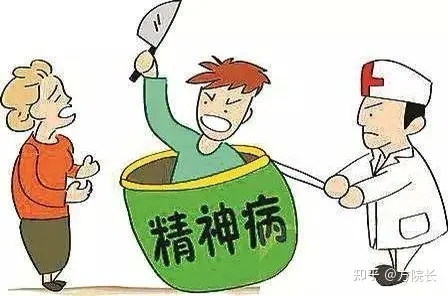 一方有精神病可以撤销吗?一方有精神病可以收养孩子吗?