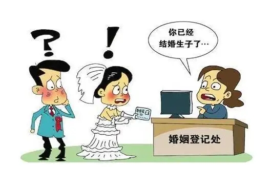 隐瞒婚史结婚算骗婚吗?隐瞒婚史结婚可以撤销吗?