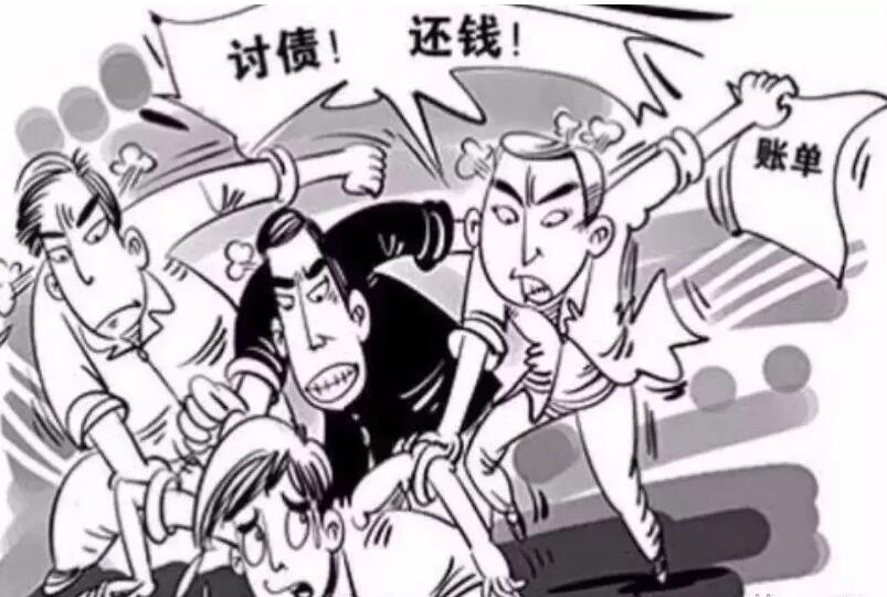 高利贷讨债报警有用吗?高利贷讨债报警有用吗?