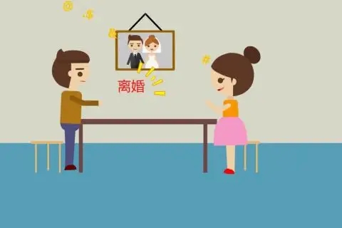 离婚一方联系不上怎么办?离婚可以申请经济补偿吗?