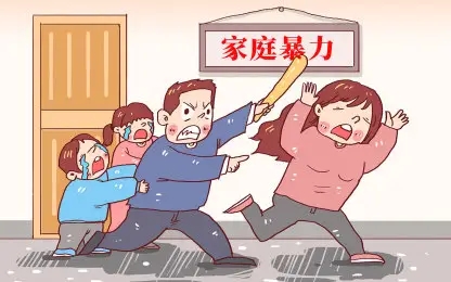 家暴起诉离婚需要多久?家暴离婚孩子归谁?