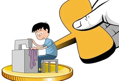 童工年龄标准是多少?童工年龄标准是多少?