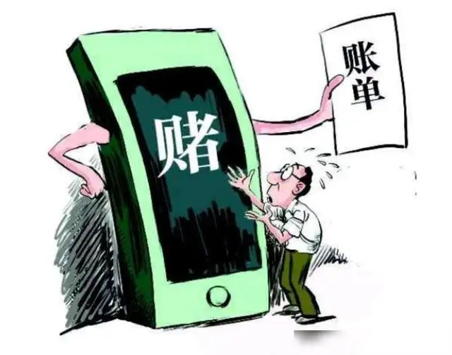 赌博欠的钱可以不还吗?赌博欠的钱还不起怎么办?