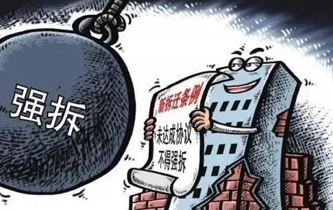 行政强拆的诉讼时效是多长时间?行政强拆诉讼怎么赔偿?