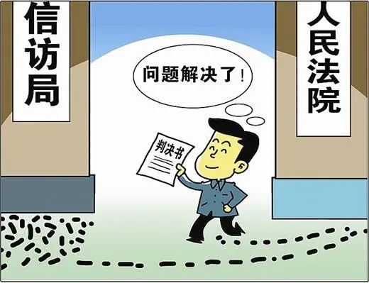 结案了双方留案底吗?结案了还能翻供吗?