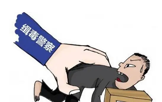 举报他人贩毒算立功吗?举报他人贩毒需要哪些证据?