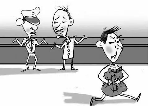 侵占罪在哪立案?侵占罪需要什么材料?