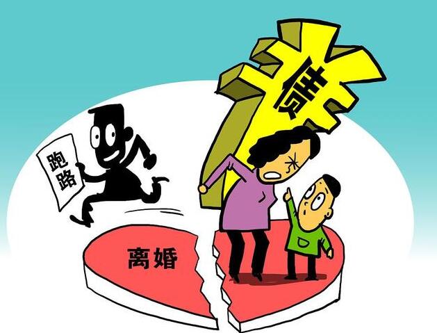 夫妻共同债务如何认定?夫妻共同债务可以由一方承担吗?