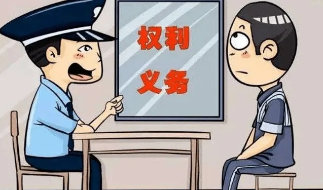 刑满释放会通知家属吗?