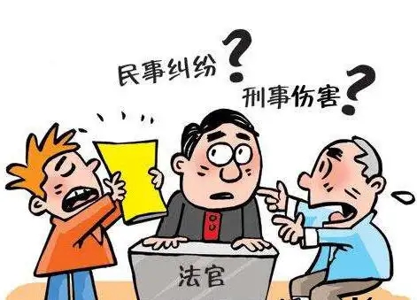 刑事附带民事诉讼不告不理吗?刑事附带民事诉讼的赔偿范围?