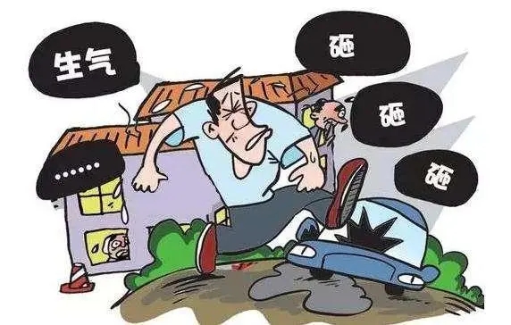 故意毁坏财物罪可以判几年?故意毁坏财物罪可以调解吗?