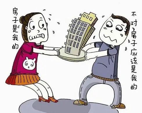 婚后买房只写一方名字算共同财产吗?婚后买房一人出资离婚怎么分?