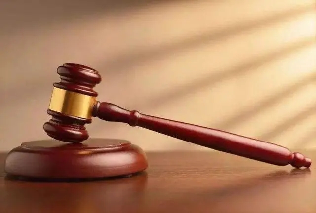 巨额财产来源不明罪立案标准多少万?巨额财产来源不明罪量刑标准?