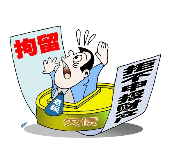 刑事拘留到期了怎么办?刑事拘留到期会通知家属吗?