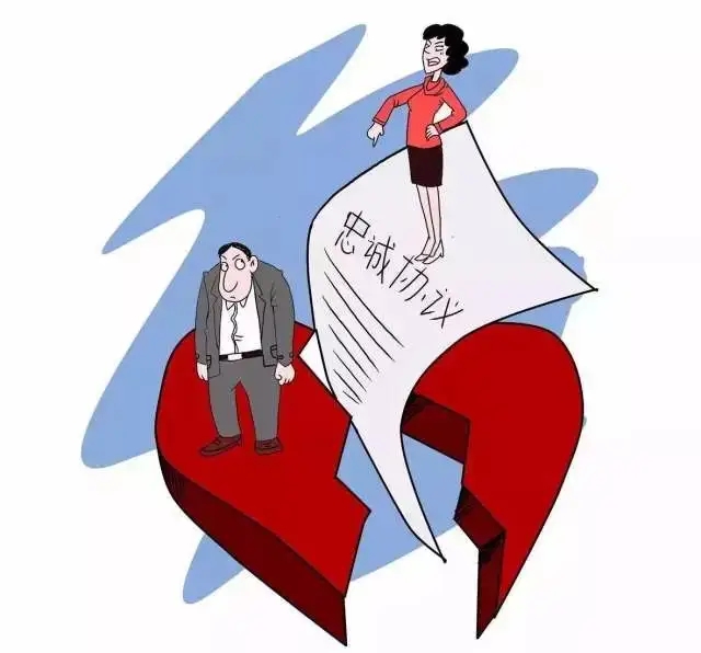 夫妻间签订的协议有效吗?夫妻间签订的协议需要公证吗?