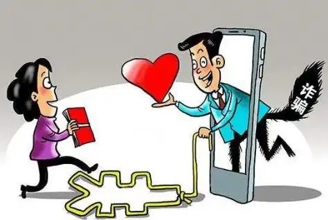 婚姻诈骗需要什么证据?婚姻诈骗可以撤销婚姻吗?