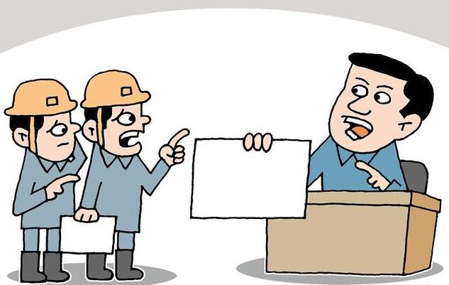 试工三天无工资合法吗?试工能否认定工伤?