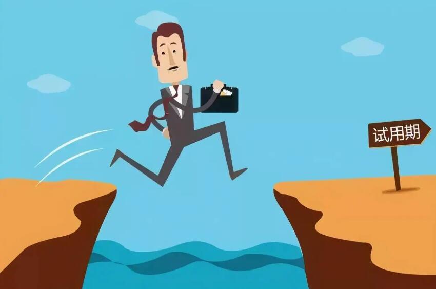 试工三天无工资合法吗?试工能否认定工伤?