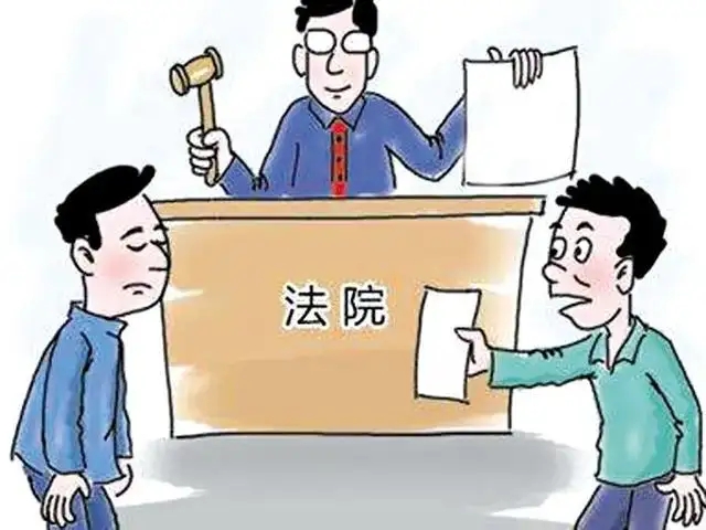 法院一审是什么意思?法院一审是当庭宣判吗?
