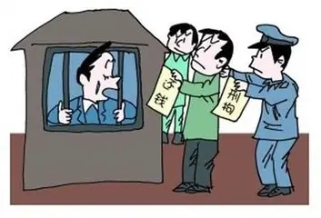 刑事拘留多久可以保释?刑事拘留保释要多少钱?