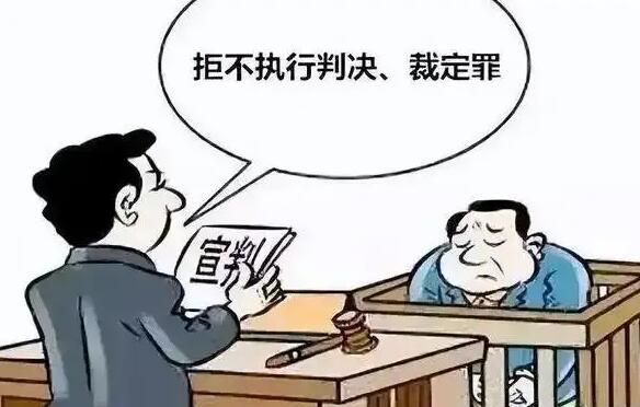 被强制执行人实在没钱还怎么办?被强制执行怎么协商分期还款?