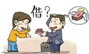 借钱不还多久可以起诉?借钱不还后果严重吗?