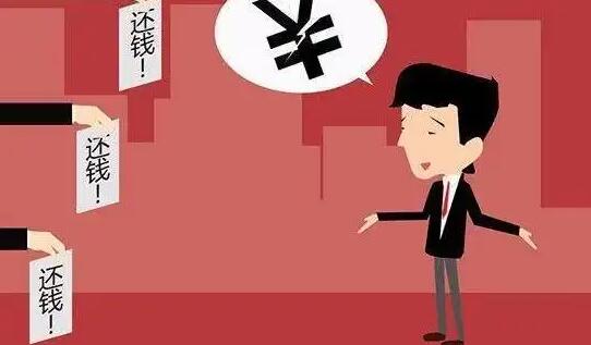 借钱不还多久可以起诉?借钱不还后果严重吗?