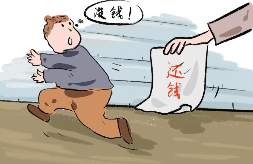 借钱不还多久可以起诉?借钱不还后果严重吗?