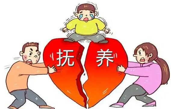 变更抚养权的条件有什么?变更抚养权去哪里办理?