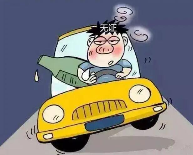 无证驾驶事故责任如何划分?无证驾驶拘留有案底吗?