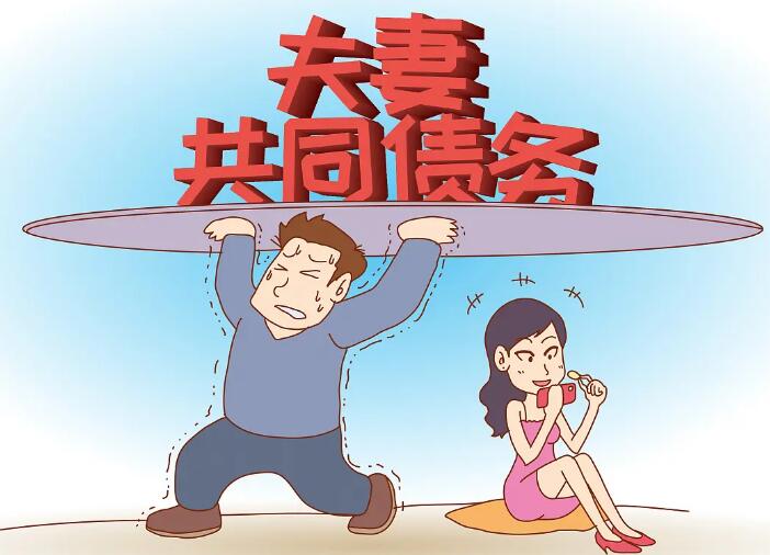 夫妻共同债务一方无能力偿还怎么办?夫妻共同债务可以通过离婚逃避吗?